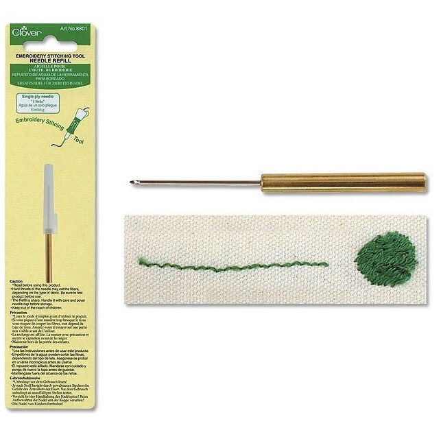 aiguile punch needle 8801