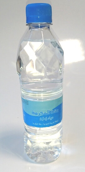 bouteille-eau-benie-de-zam-zem-zemzem-zamzam