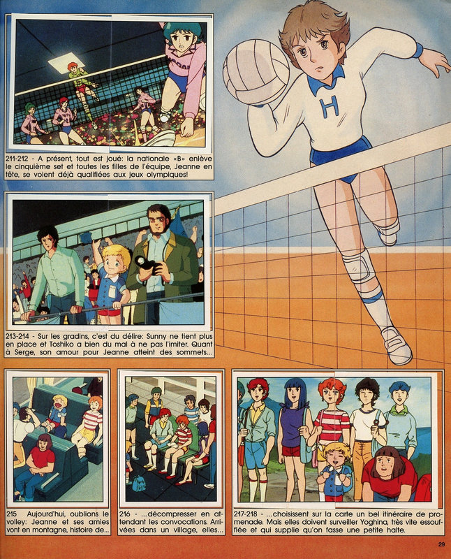Canalblog Japon Anime Album Vignettes Jeanne et Serge31