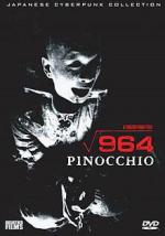 220px-964Pinocchio1991Poster