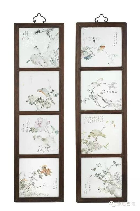 A set of eight famille rose porcelain plaques; Signed Cheng Men (active 1862-1908), Late Qing Dynasty