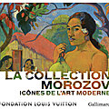 File:Exposition La collection Morozov - icônes de l'art moderne - Fondation Louis  Vuitton à Paris - Septembre 2021 - 51522013129.jpg - Wikimedia Commons