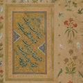 'light of the sufis: the mystical arts of islam' @ the brooklyn museum