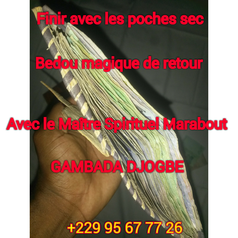 Démonstration de portefeuille magnétisé par le Marabout GAMBADA DJOGBE Whatsapp/Téléphone : +229 95 67 77 26