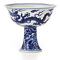 A blue and white Stem Cup, Ming dynasty, Xuande mark and period (1426-35)