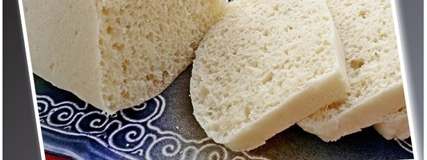 pain vapeur au thermomix1 pain vapeur au thermomix1