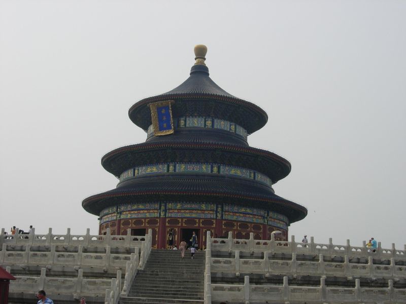 temple du ciel - Photo de temple du ciel - Cyrielle en Chine