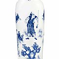 Vase rouleau en porcelaine bleu blanc, chine, époque shunzi (1644-1661)