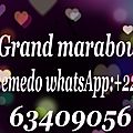 Maitre_SEMEDO