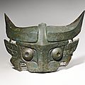 A bronze taotie mask, early western zhou dynasty, 11th-10th century bc