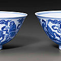 A pair of blue and white 'eight immortals' bowls, jiaqing six-character seal mark in underglaze blue and of the period (1796-182
