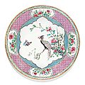 A famille-rose dish, qing dynasty, yongzheng period (1723-1735)