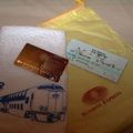 Sunrise Express set, shower card, towel, yukata