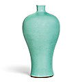 A small green-glazed vase, meiping, kangxi period (1662-1722)