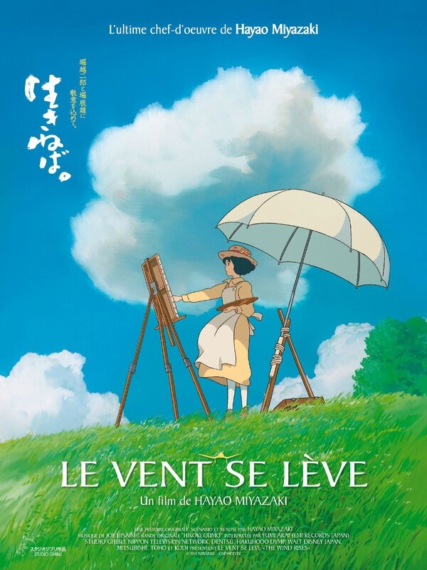 le-vent-se-leve-affiche-du-dernier-hayao-miyazaki-affiche