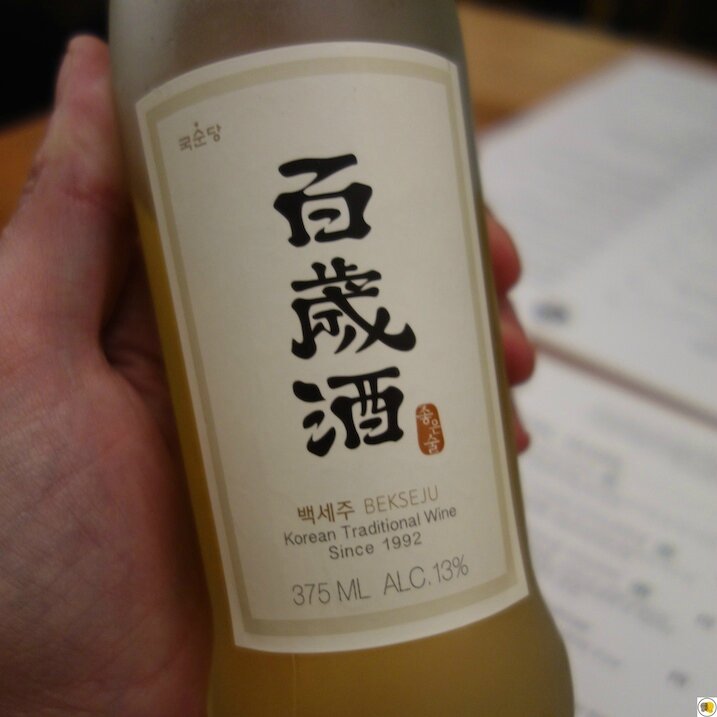 Bekseju (5)