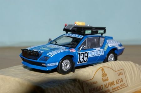 1979 Buggy Sunhill Dakar - 1979