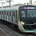 Tôkyû 2020系 (2050F), from Kosuge station