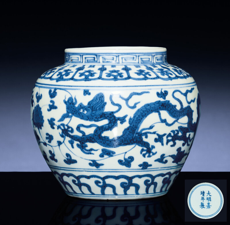 A small Ming blue and white 'Dragon' jar, Jiajing six-character mark within double-circles and of the period (1522-1566)