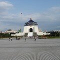 Chiang Kai-Shek Memorial Hall - 國立中正紀念堂